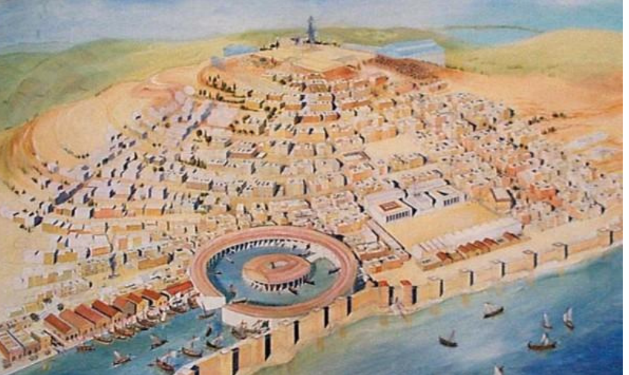 Carthage first settled
