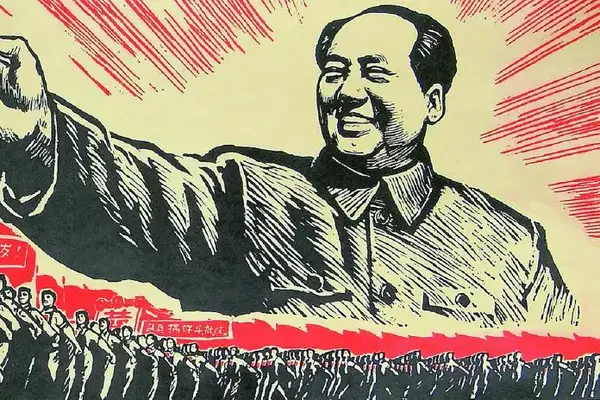 Revolución Cultural