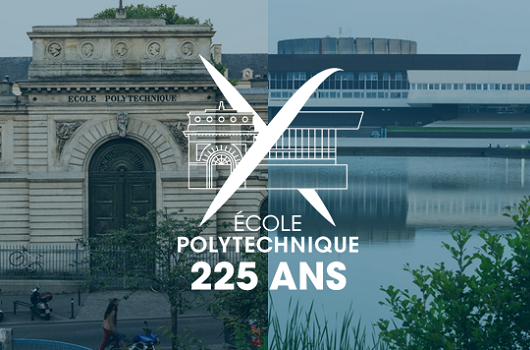 Primera escuela de ingeniería