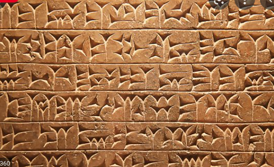 Cuneiform Created