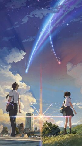 Your name