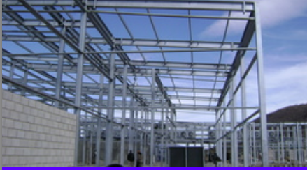 La incorporación del cemento