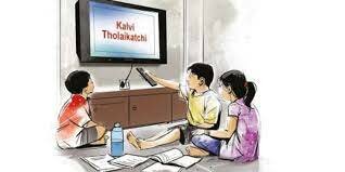 Educational Broadcasting