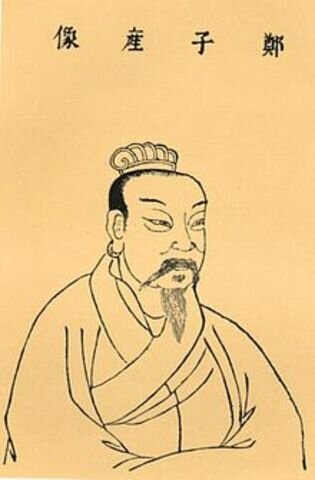 Reglas Penales (China)