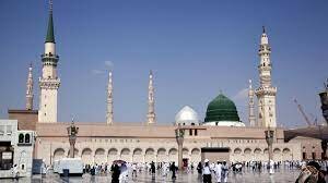 MUSULMAN, UBICACIÓN TEMPORAL Y ESPACIAL.