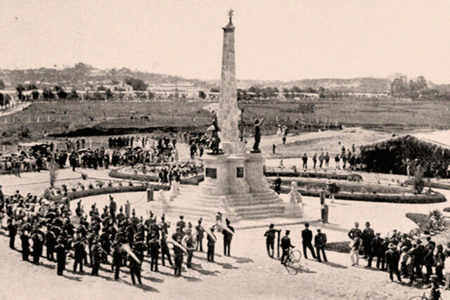 Rafael Carrera (1844 - 1865)