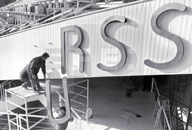 Desaparición de la URSS