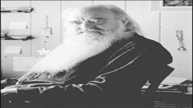 Anthony Stafford Beer (Enfoque de Sistemas Viables)