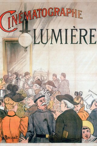 Primera Proyección en Público