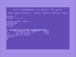 Commodore DOS