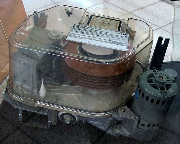 El diámetro de los discos duros se reduce a ocho pulgadas.