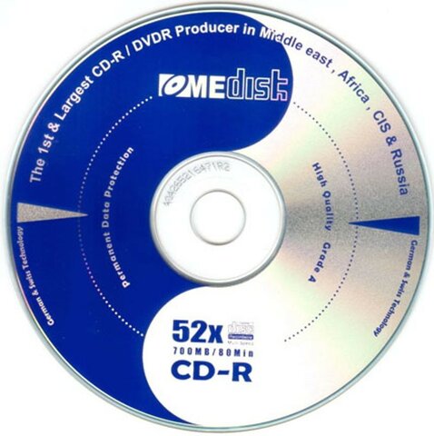 El precio del disco de lectura para consumidores queda por debajo de los mil dólares.