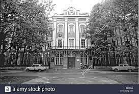 Universidad Leningrado