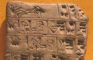 A tradicionalizmus és az intézményes nevelés