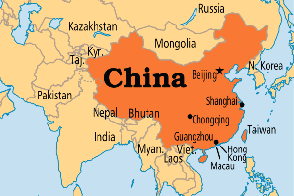 Surge la cultura China