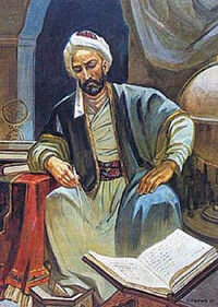 Nasir al-Din al-Tusi (1201-1274)