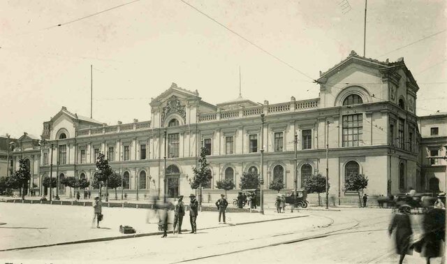Fundación de la Universidad de Chile