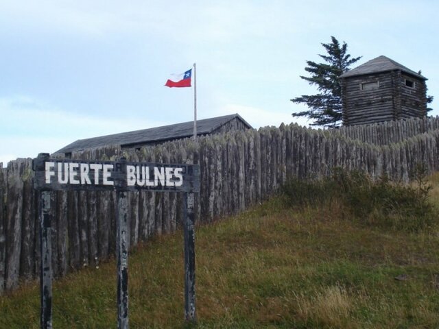 Se funda el Fuerte Bulnes