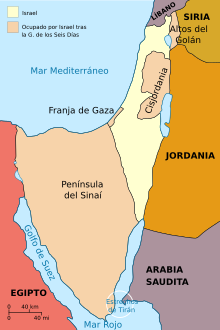 ISRAEL UBICACION TERRITORIAL