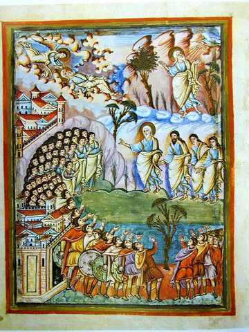 CÓDIGO DEUTERONÓMICO ISRAEL