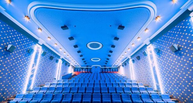 CDS (Cinema Digital Sound)