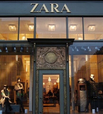 Zara Alemania