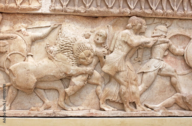 Seiklos Epitaph