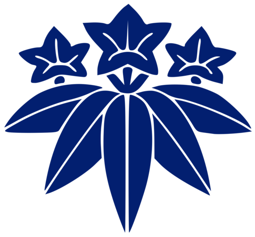 Fight for control over heian