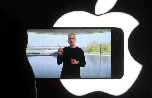 Primer comercial de Apple