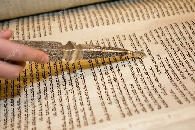 Aportaciones jurídicas Israel