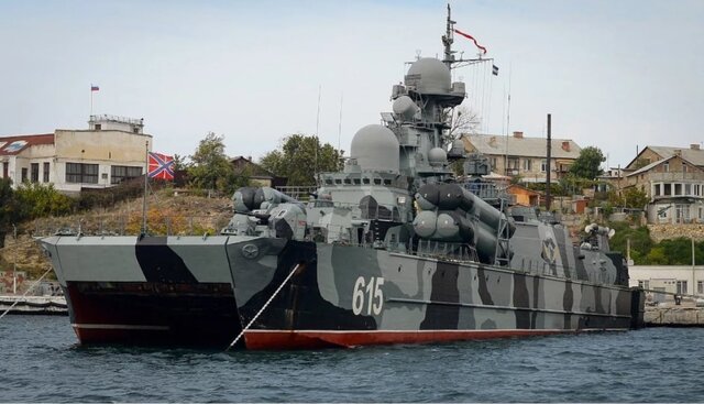 "Бора" Судно на воздушной подушке