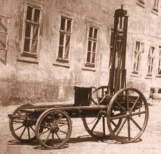 "первая машина Маркуса"