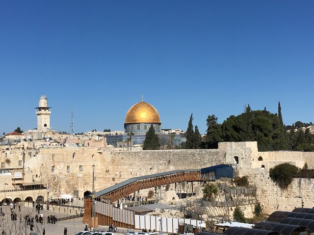 First Trip to Israel