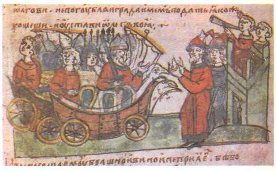 Похід Олега на Константинополь