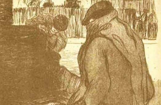 La busca, Pío Baroja