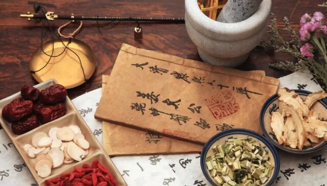 Medicina Tradicional China