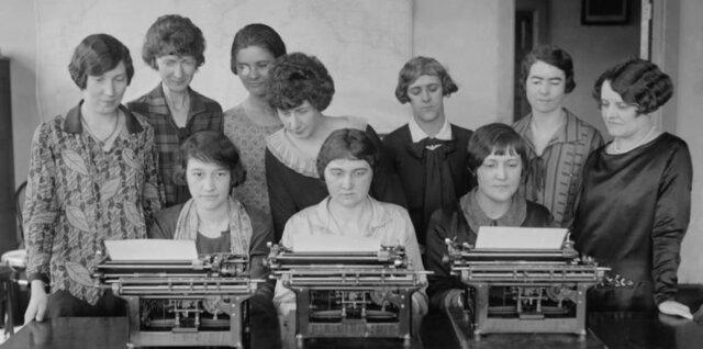 Los principios de la administración científica