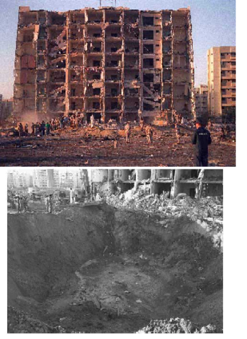 Dhahran, Saudi Arabia