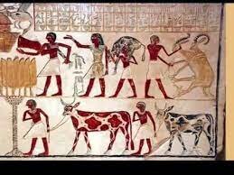 EGIPTO: Primer periodo intermedio