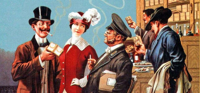 Новшество в мире табака