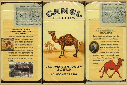 Современные сигареты