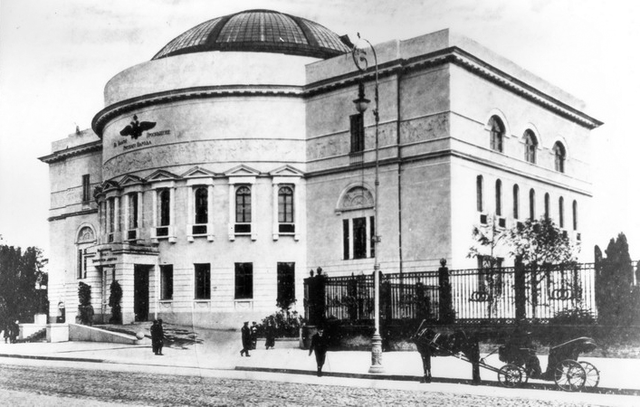 Утворення Української Центральної Ради