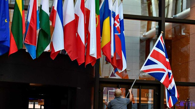 Salida del Reino Unido de la Unión Europea