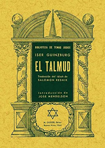 Talmud