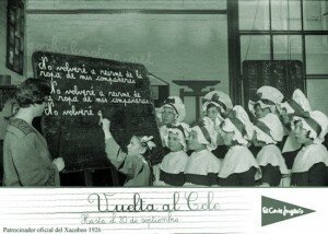 Escuelas "amigas"