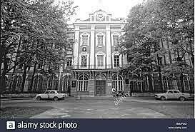 UNIVERSIDAD DE LENINGRADO 1959