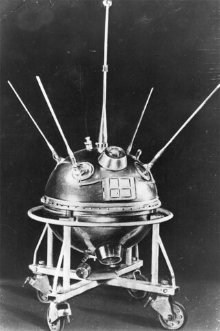 "Луна-1"