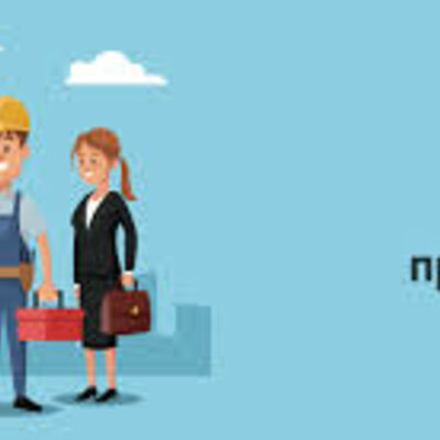 Timeline: Эволюция факторов производства.