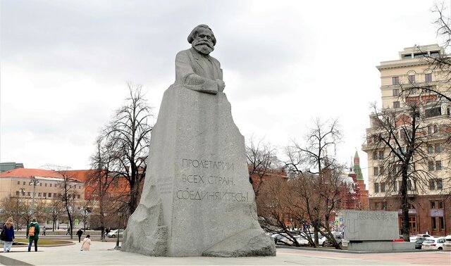 Marxismo (S. XIX-XX)