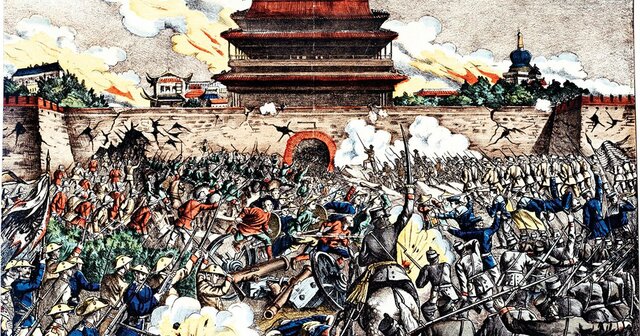 Invasión Internacional a China.